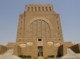 05229PretoriaInngangVoortrekkermonumentet.jpg