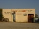 05542MaunGermSpecialities.jpg