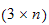 MATH