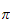 $\pi $